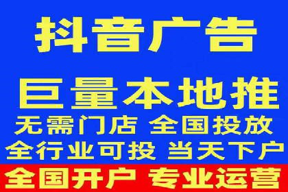 预算有限？看这里，如何用最少的钱做最有效的百度关键词推广